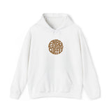 Ember Coffee Hoodie Pullover
